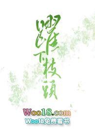 淤血在体内是什么样的